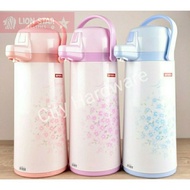 LION STAR 2.5L Air Pot Vacuum Flask Thermal Flask Thermos Flask Bocong Air Panas Termos Air Panas Fl