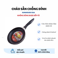 Sunhouse CS18 non-stick rough pan