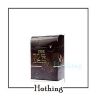 【Hothing】甘百世 072 72%黑巧克力 30g 盒裝
