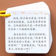 60pcs Good Chinese Sentence Flash Card Children Building Sentence Flashcard Hanzi Card for Primary S