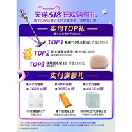 Brand's Patented UC2 Polar Bone Collagen Ammonia Sugar Joint Spirit Small Bone Strength Vitamin C St