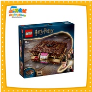 LEGO 76449 Harry Potter Chomping Monster Book of Monsters