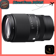 Sigma 16-300mm F3.5-6.7 DC OS High Zoom Standard Lens for Sony E-Mount APS-C Mirrorless Cameras