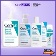 Cerave Acne Blemish Control Cleanser / Serum / Gel