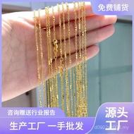 Chopin Chain Pure Gold Exquisite O-Chain Basic Necklace Clavicle Chain Pure Gold All-Match Gold Chai