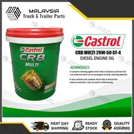 CASTROL CRB MULTI 20W-50 DIESEL ENGINE OIL CF-4 18L 18 LITER