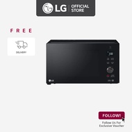 [Pre-Order] LG MH6565DIS 25L Grill NeoChef Smart Inverter Microwave Oven