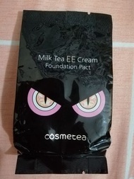 Cosmetea 小怪獸