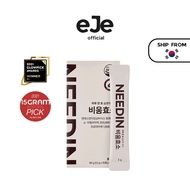 [NEEDIN] Bium Enzyme | Overeating late-night snack