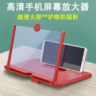 Mobile Phone Stand Magnifying Handy Tool Tablet Stand Lying down Chasing Drama Mobile Phone Stand Tablet Stand Lazy Stand Desktop Mobile Phone Stand Live Stand Lying