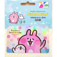 Kanahei Piske & Usagi Hello Taiwan Easycard 悠遊卡