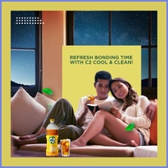 ◰ ◊ ❃ C2 Lemon Green Tea (1L)