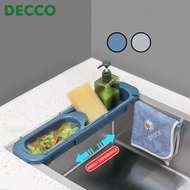 Decco Multifunctional Adjustable Rack Drain Basket Filter Sink With Towel Soap Sponge Holder