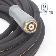 YANGYANG Hose Plug Fittings, Alloy 14mm Hose Plug Connector, with Sleeve Pipe Tip Repair Connector f