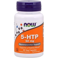 Now Foods 5-HTP 50 mg 30 Veg Capsules / 180 Veg Capsules