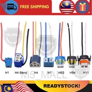 "R/STOK" 1PC Car H1 H4 H11 HB3 HB4 Adapter Ceramic Headlight Connector Pigtail Plug Adapter Socket