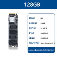 M2 SSD SATA 22X80 มม. M.2 NGFF 128GB 256GB 512GB 1TB ฮาร์ดดิสก์ในตัวแล็ปท็อปฮาร์ดดิสก์สำหรับแล็ปท็อป