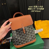 Real Shot A7o Premium Store-GO Home Presbyopic Mini Backpack Small School Bag CIHR