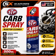 STP Caburetor Cleaning Spray 500ml Injector Cleaner Engine Carbon Cleaner Carburetor Cleaner Fuel Sy
