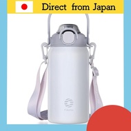 FJbottle Water Bottle 1.3 liter Vacuum Insulated 2-Way Bottle with Straw One Touch Direct Drinking S