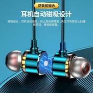 【LT】9D重低音耳機 無線藍芽耳機 台灣保固 藍芽耳機 耳機 藍牙運動耳機 防水 重低音 立體環繞 聽歌12000小時