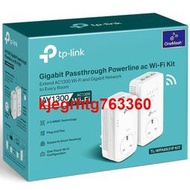 TP-Link電力貓 即插即用TL-PA8010P PA9020P WPA8631P KIT千兆AV2