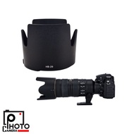 Lens Hood HB-29 For Nikon 70-200mm f/2.8 G-AFS ED-IF