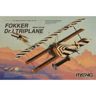 Meng Model QS-003 1/24 Fokker Dr.I Triplane