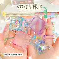 Creative DIY Cube Cuckoo Card Brick Gradient Stitching Cuckoo Card Set 3D Rubik Cube Polco Card Acry