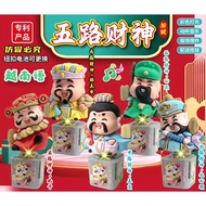 God of Wealth keychain, mechanical keyboard keychain, funny and funny Vietnamese music keychain hott