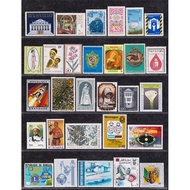 G-8 Foreign Stamp Set Mixed Countries 29 Stamps-Unused UNC