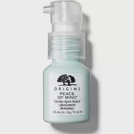 ORIGINS Peace of Mind® On-The-Spot Relief
