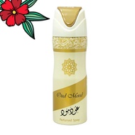 Oud mood spray perfume from 200ml
