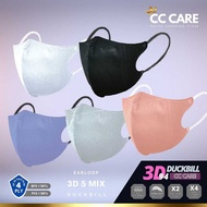 CC Care Earloop 6D | 3D | KF94 | KN95 Adult Color Disposable Face Mask | Duckbill Mask