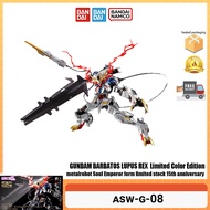 BANDAI BARBATOS LUPUS REX ASW-G-08 mr Soul BARBATOS Wolf King Gundam BANDAI metalrobot Soul King For