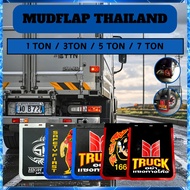 GBS Truck/Lori Mudflap Mudflate Lori Thailand Getah Rubber Truck Trailer 1TAN-3TAN Aksesori Lori