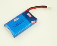 聚合物鋰電池25C 450mAh 7.4V/2S鋰電池航模 f3p鋰電池 特價