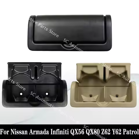 Car Rear Seat Console Cup Holder Assembly Insert Cup Holder Cover 887411LK3D For Nissan Armada Infin