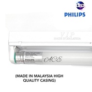 (Housing Set) 2 SETS PHILIPS 4FT/1Made In200MM 16W ECOFIT T8 GLASS LED TUBE (DAYLIGHT) C/W (MADE IN MALAYSIA HIGH QUALITY CASING)