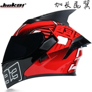 JIEKAI Motorcycle Flip Up Helmet Personality Horn Tail Motorbike Motocross Shark Moto Helmet Technology Design Full Face Casco