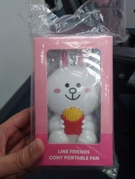 LINE FRIEND