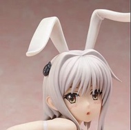 FREEing 塔城小猫 Bunny 兔女郎