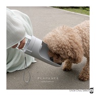 [Uncle Zhou with Food Placement Area] Dog Water Bottle Pet Water Bottle Pet Out Water Bottle Dog Wat