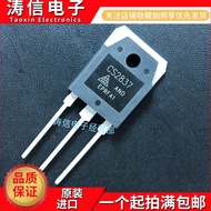 CS2837 CS2837AND Brand New Original Field Effect Pipe MOS Pipe 20A500V Welding Machine Commonly Used