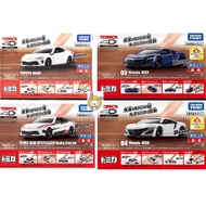Tomica Tomica 4D 1/60 NON-REFUNADABLE)