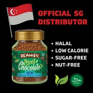 Decaf Mint Chocolate Beanies Flavour Instant Coffee (Halal/Vegan/Low Calorie/No Nuts)