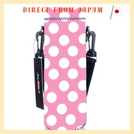 Direct From Japan
AUPET Portable Water Bottle Sleeve with Adjustable Shoulder Strap for Bottles Up t