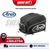 ARAI HELMET BACKPACK ORIGINAL ARAI ACCESSORY HELMET CARRYING BACKPACK ORIGINAL ARAI SHENGFATT Bag he