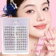 Large Capacity Transparent Korean Makeup Girl Group Comic U-shaped Eyelashes False Eyelashes E9i7