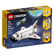 LEGO® 31134 Creator 3in1 Space Shuttle (พร้อมส่ง กล่องสวย)